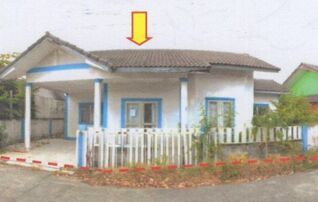 ทรัพย์สถาบันโดย GHB บ้านเดี่ยว บ้านฉาง ระยอง