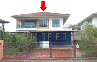 ทรัพย์ธนาคารโดย บริษัท บริหารสินทรัพย์สุขุมวิท จำกัด บ้านเดี่ยว ฮาบิเทียไลน์