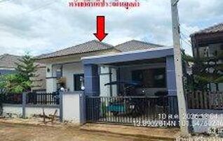 ทรัพย์สถาบันโดย GHB บ้านแฝด โฮม ปาร์ค วิว