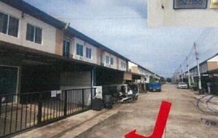 ทรัพย์สถาบันโดย GHB ทาวน์เฮาส์ พฤกษา หินกอง-สระบุรี(พนาลี64)(จ.สระบุรี) (Baan Pruksa Hinkong-Saraburi)