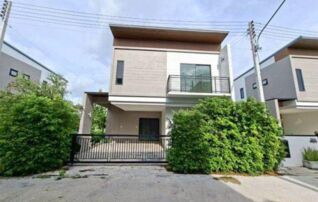 ทรัพย์สถาบันโดย GHB บ้านเดี่ยว ไอคอน