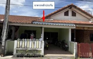 ทรัพย์สถาบันโดย GHB ทาวน์เฮาส์ สมาร์ทแลนด์ วิลเลจ (Smartland Village)
