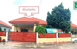 ทรัพย์สถาบันโดย KASIKORNBANK บ้านเดี่ยว ชื่นสุข