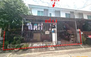 ทรัพย์สถาบันโดย KASIKORNBANK ทาวน์เฮาส์ บ้านพฤกษา 82
