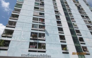 ทรัพย์สถาบันโดย ธอส. คอนโด สฤษดิ์เดช คอนโดมิเนียม (Saritdet Condominium)
