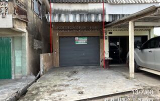 ทรัพย์ธนาคารโดย KASIKORNBANK บ้านเดี่ยว ถนนสายเพชรเกษม (ทล.4)