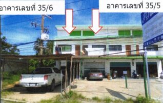 ทรัพย์สถาบันโดย GHB ตึกแถว-อาคารพาณิชย์ ถนนสายปัตตานี-นราธิวาส