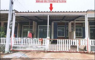 ทรัพย์ธนาคารโดย GHB ทาวน์เฮาส์  ศรีมหาโพธิ ปราจีนบุรี