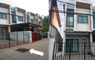 ทรัพย์สถาบันโดย GHB ทาวน์เฮาส์ โนนไม้แดง