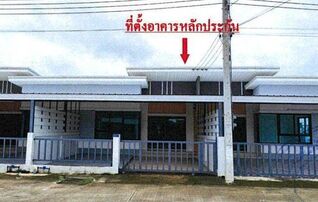 ทรัพย์สถาบันโดย GHB ทาวน์เฮาส์ เดอะปาล์มวิลลเล็จ (The Palm Village)