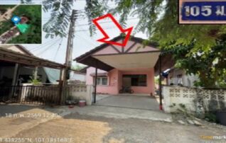 ทรัพย์สถาบันโดย GHB บ้านเดี่ยว ซอยบ้านล่าง2(ม.ไม่มีชื่ ถนนพนัสนิคม-หนองชาก