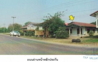 ทรัพย์สถาบันโดย ธอส. บ้านเดี่ยว หนองปลาปาก