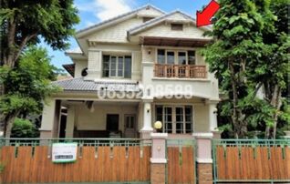 ขายบ้านเดี่ยว นันทวัน