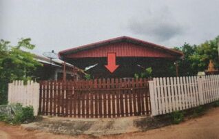 ทรัพย์สถาบันโดย GHB บ้านเดี่ยว ซอยทางเข้าบ้านโนนสะอาด ถนนสายโสกขุ่น-ปอพาน(ทล.