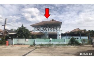 ขายบ้านเดี่ยว พุทธธานี