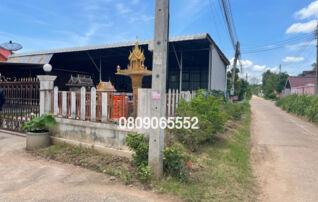 💖 บ้าน เมืองกำแพงเพชร ราคาพิเศษ! 💖