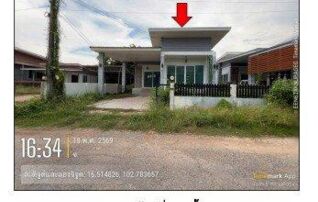 ทรัพย์สถาบันโดย GHB บ้านเดี่ยว ถนนเลี่ยงเมืองขอนแก่น