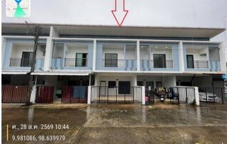 ทรัพย์สถาบันโดย GHB ทาวน์เฮาส์ ซอยบำรุงสถาน3/โครงการรั ถนนบำรุงสถาน?