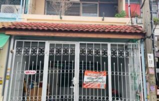 ทรัพย์สถาบันโดย GHB ทาวน์เฮาส์ ชัยมงคล