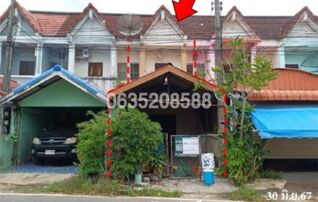 ขายทาวน์เฮาส์ รุ่งเรืองธานี