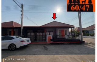 ทรัพย์สถาบันโดย GHB บ้านแฝด ดีพร้อม เฟส 2