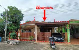 ทรัพย์สถาบันโดย GHB บ้านแฝด สินทิวาธานี(ตลิ่งชัน)