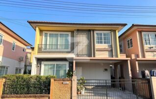 🏰 หมู่บ้านโกลเด้น นีโอ 2 พระราม2 ✅ 4 ห้องนอน 3 ห้องน้ำ                                  : เจ้าของขายเอง (งดรับนายหน้า)