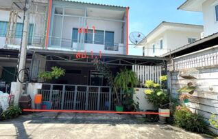 ทรัพย์สถาบันโดย KASIKORNBANK ทาวน์เฮาส์ เดอะทรัสต์ทาวน์ วงแหวน-ลำลูกกา