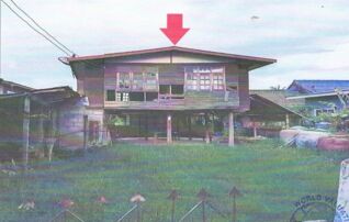 ทรัพย์สถาบันโดย GHB บ้านเดี่ยว ห้วยหว้า