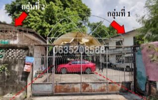 ขายโกดัง/โรงงาน ซอยนนทบุรี 31 ถนนสนามบินน้ำ