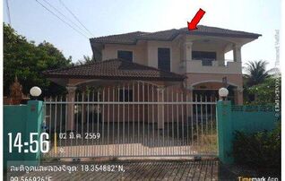 ทรัพย์สถาบันโดย GHB บ้านเดี่ยว บ้านพรรณี