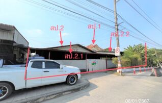 ทรัพย์ธนาคารโดย KASIKORNBANK บ้านเดี่ยว ถนนพุทธมณฑลสาย 3