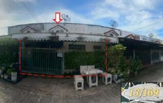 ทรัพย์สถาบันโดย GHB ทาวน์เฮาส์ หงษ์สราญธานี 2
