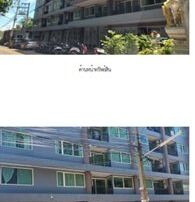 ทรัพย์สถาบันโดย SCB คอนโด เดอะ เนียร์ เรสซิเดนซ์ ศรีราชา (The Near Residence Sriracha)