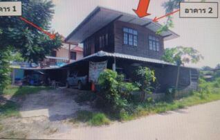 ทรัพย์สถาบันโดย GHB บ้านเดี่ยว ซอยบ.โนนกระโจม-โนนกุง(อ ถนนตระการพืชผล-โขงเจียม
