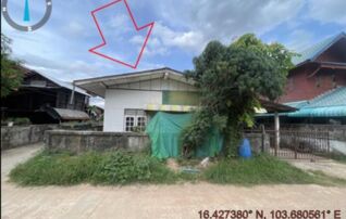 ทรัพย์สถาบันโดย GHB บ้านเดี่ยว ถนนสายกาฬสินธุ์-ดอนจาน(