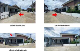ทรัพย์สถาบันโดย GHB บ้านเดี่ยว นราวดี