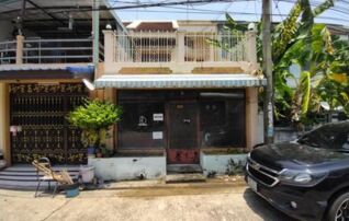 ทรัพย์สถาบันโดย อาคารสงเคราะห์ ทาวน์เฮาส์ ม.ทรัพย์กานดา