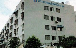 ทรัพย์สถาบันโดย ธอส. คอนโด นิรันดร์ คอนโดมิเนียม 10 (Niran Condominium 10)