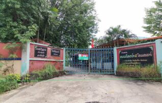 ทรัพย์ธนาคารโดย KASIKORNBANK บ้านเดี่ยว ถนนสุวรรณศร (ทล.33)