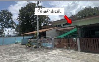 ทรัพย์สถาบันโดย GHB ทาวน์เฮาส์ ซอยม.พูนทรัพย์ 4 ถนนตะเคียนเตี้ย