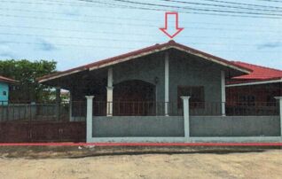 ทรัพย์สถาบันโดย GHB บ้านเดี่ยว ณัฐชญาวิลล่า