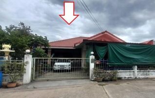 ทรัพย์สถาบันโดย GHB บ้านเดี่ยว พัฒนธานี (Pathana Thanee)