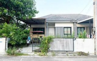 ทรัพย์สถาบันโดย GHB บ้านแฝด ชัยสมบูรณ์สุข 2
