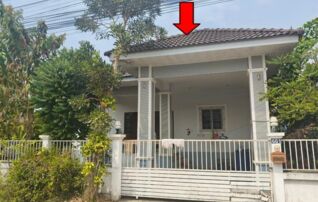 ทรัพย์สถาบันโดย GHB บ้านเดี่ยว ฉลองนครวิลล่า 1