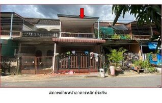 ทรัพย์สถาบันโดย GHB ทาวน์เฮาส์ สุขสมบูรณ์ ตะวันแดง (Baan Suksomboon Makham Tia)
