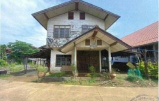 ทรัพย์ธนาคารโดย GHB บ้านเดี่ยว เลิงนกทา ยโสธร
