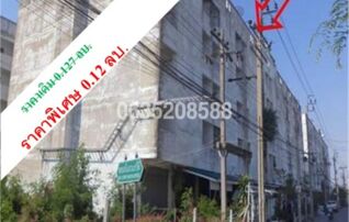 ขายคอนโดใกล้ SRT ดอนเมือง ดอนเมืองคอนโดทาวน์ (Donmuang Condotown)