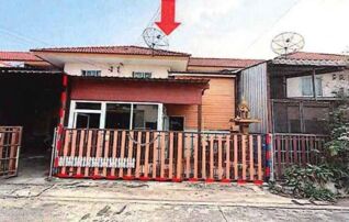ทรัพย์สถาบันโดย GHB ทาวน์เฮาส์ สหกรณ์ 1