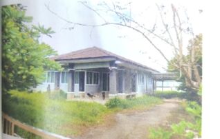 ทรัพย์สถาบันโดย GHB บ้านเดี่ยว ทรัพย์ธานี